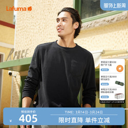 Lafuma 乐飞叶 套头摇粒绒卫衣男士保暖打底衫长袖T恤上衣LMTS1CL64