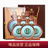 XIJIU 习酒 53度 君品习酒500ml*6酱香型白酒整箱高度白酒宴请佳选