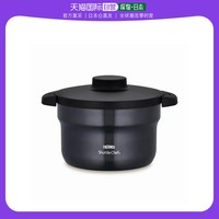 THERMOS 膳魔师 真空保温焖烧锅Shuttle Chef 2.8升 (3