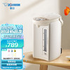 ZOJIRUSHI 象印 ZO JIRUSHI）电水壶五段控温微电脑可定时 家用办公4L容量 CD-WQH40C-CM(米色)