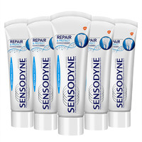 SENSODYNE 舒适达 专业修复牙膏 100g*5