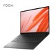 Lenovo 联想 YOGA 13s R5-5600U 16G 512G固态 2.5K 深空灰集显笔记本电脑