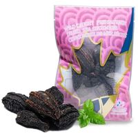 ROSALYN 珞参麟 加拿大原装进口海参 66g家庭装 7-10头 淡干海参  筒参