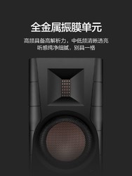 HiVi 惠威 D300有源书架HiFi数字蓝牙无线音箱2.0大功率音响