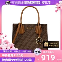 迈克·科尔斯 MICHAEL KORS 女士MERCER手提包 35S1GM9M2B