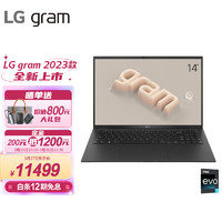 LG 乐金 gram 2023款14英寸轻薄本 16:10大画面 高色域 防眩光屏 笔记本电脑 黑
