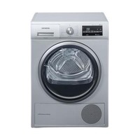 SIEMENS 西门子 WT47W5681W 定频热泵式烘干机 9kg 银色