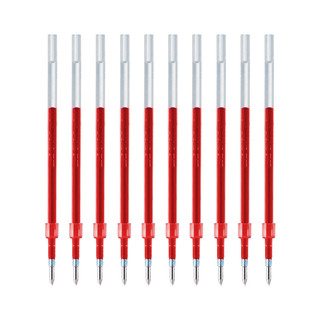 uni 三菱铅笔 三菱（uni）Jetstream系列SXR-7多功能中油笔芯（适用笔SXN-150） 圆珠笔替芯0.7mm 红色 10支装