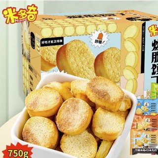 移动端：MIDUOQI 米多奇 烤馍片馍丁饼干多口味组合整箱早餐食品烤馍馒头片零食整箱30包 30包