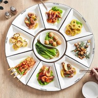 BW 博为 北欧拼盘餐具组合过年家用摆桌菜盘套装创意陶瓷扇形碟子 英文黑线款-9件套