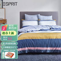 Esprit 全棉印花枕套 加厚磨绒触感 拆件枕套一对装