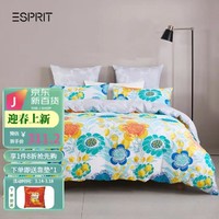 Esprit 全棉四件套纯棉床单被套枕套彩色花卉多件套 田园风