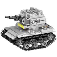 ZHEGAO 哲高 钢铁雄狮系列 QL0181 卫鹰履带坦克
