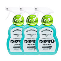 东邦 日本进口多功能清洁剂  清洁用品 去油渍 家庭清洁 400(3瓶）