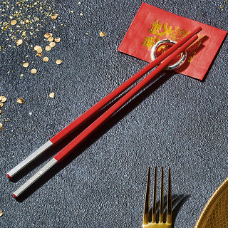 Christofle Uni和系列 树脂圆头筷子 1双 红色