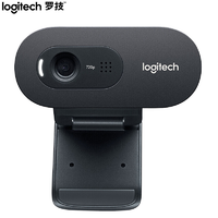 logitech 罗技 C270高清网络摄像头 摄像头家用 视频通话带麦克风台式机