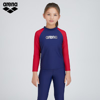 arena 阿瑞娜 回溯系列 女童长袖分体泳衣 JMF5001WJ