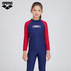 arena 阿瑞娜 回溯系列 女童长袖分体泳衣 JMF5001WJ