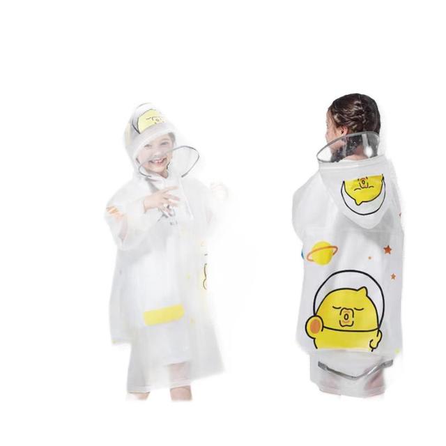 Aaron Lamb 欧贝护 儿童雨衣雨披书包位