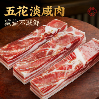 金字咸肉炖春笋腌笃鲜食材上海南风肉刀板香风干五花肉老字号品牌 咸肉220g*2包