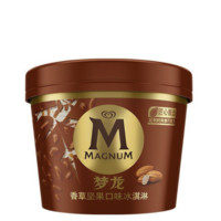 MAGNUM 梦龙 敲敲杯冰淇淋 香草坚果口味 69g*9杯