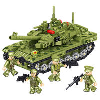 ZHEGAO 哲高 军事系列 QL0164 履带坦克