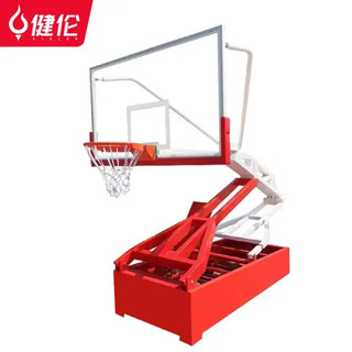 健伦（JEEANLEAN）篮球架 成人标准户外 移动篮球架 梯式凹箱篮球架(加重加粗)