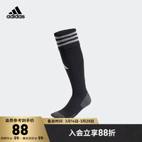 adidas 阿迪达斯 23 SOCK 男女足球袜 HT5027