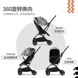 HBR虎贝尔M360高景观婴儿推车双向遛娃360°旋转可坐躺轻便可折叠