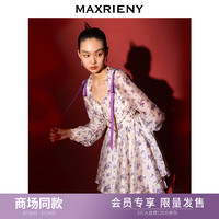 MAXRIENY2023春季商场同款甜美少女感蓬蓬连衣裙