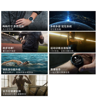 Garmin佳明forerunner255 防水心率血氧监测铁人三项马拉松游泳骑行跑步智能运动手表 中文美版