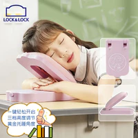 LOCK&LOCK; 午睡枕 一键开启女学霸款