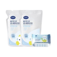 DEXTER 戴可思 婴儿酵素洗衣液 500ml*2袋 +抑菌洗衣皂 150g*2块