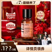 费森 VEAZENVZ200系列初学者单板民谣吉他学生男女生电箱面单（VZ200DC EQ 日落色缺角 电箱、40英寸）