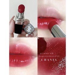 CHANEL 香奈儿 可可小姐炫色唇膏 3g（多色号）