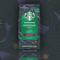 STARBUCKS 星巴克 重度烘焙 浓缩烘焙 咖啡豆 200g