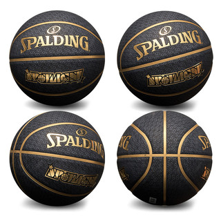 SPALDING 斯伯丁 橡胶篮球 84-608Y 黑金 7号/标准