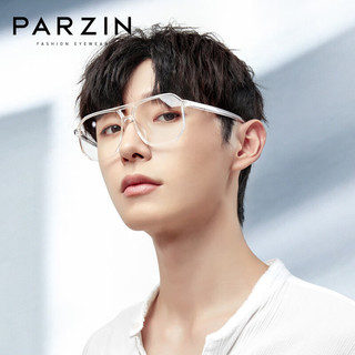PARZIN 帕森 防蓝光防辐射眼镜透明框平光镜男女款电脑手机抗蓝光护目镜15789L