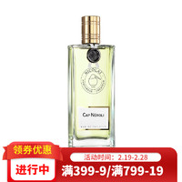 Nicolai 尼古莱香水 蔚蓝海岸的苦橙（淡香水）100ml