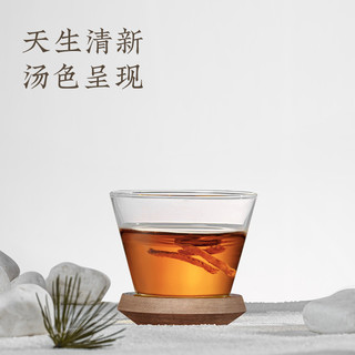 元气森林出品纤茶无糖饮料青柑陈皮茶500mL×15瓶整箱草本植物茶