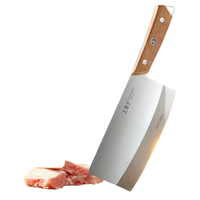 王麻子 锋棱系列 斩切刀(不锈钢、18.5cm)