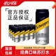  可口可乐 怡泉原味苏打水330ml*24罐苏打气泡水饮料无糖0脂饮料　