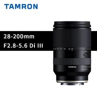 TAMRON 腾龙 A071 28-200mm F/2.8-5.6 Di III全画幅大光圈远摄变焦镜头 索尼E卡口 适微单相机A7R4 A7R3 A7M3 A7R2等