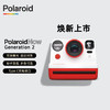 Polaroid 宝丽来 NowGen2 拍立得