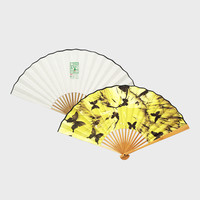昊美术馆 HOWstore 昊美术馆 艺术古风创意折扇日式黄蝴蝶竹扇纸扇文创礼品