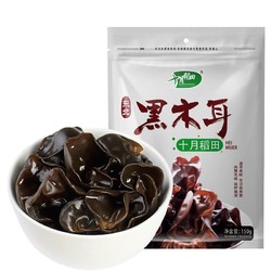 SHI YUE DAO TIAN 十月稻田 东北黑木耳 150g