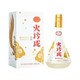 PLUS会员、新品发售：剑南春 火玲珑 52%vol 浓香型白酒 500ml 单瓶装