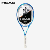 限尺码：HEAD 海德 网球拍初学者男生女生大学生碳复合一体Cyber Elite