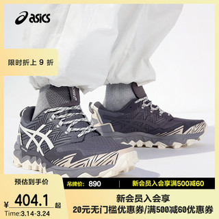 ASICS 亚瑟士 Gel-FujiTrabuco 8 男子越野跑鞋 1011B256-300 绿色/金色 40