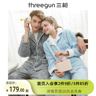 THREEGUN 三枪 珊瑚绒睡衣男女秋季开襟翻领起居加厚法兰绒家居服套装（L、粉花灰（女））